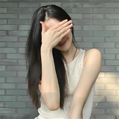 自由基