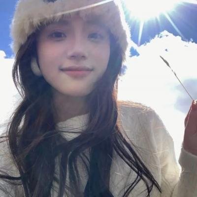 毒岸